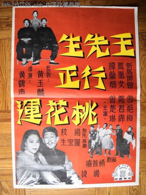 马努卡理工学院硕士offer